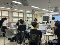 [새로운 경기교육] 과학인재의 꿈 키우는 이천 노벨과학 공유학교