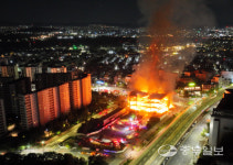 수원 권선구 모델하우스 화재 7시간여 만에 완진…인명피해 없어