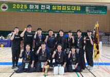 광명시청·화성시청, 하계 실업검도 남녀부 나란히 우승