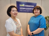 인천간호조무사회 법정단체 전환, 보건의료 현장에 큰 힘 될 것