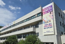 [금주의 군포시] 군포중앙도서관 청년독서회 퇴근 후 한 책 읽기 9월 개강 外