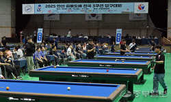 김홍도의 도시 안산에서 펼쳐진 당구 고수들의 스트로크 향연
