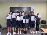 포천지역 중학생들, 자격증 취득으로 자신감 UP