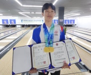 수원유스 박종현, 대통령기 볼링 첫 3관왕…회천중 이화령, 2관왕