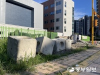 개학이 코앞인데 아직도 공사중인 오산시 마루초등학교