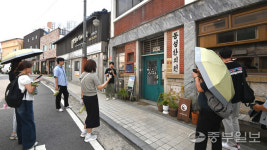 [중부포토] 시민들과 함께하는 배다리 문화탐방