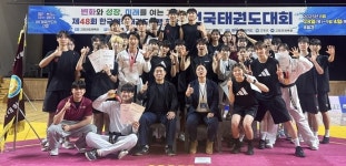 경희대, 대학연맹회장기 태권도 여자부 3체급 석권…종합우승