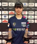 화성도시공사 허예림, WTT 유스 스타 컨텐더 스코페 개인 단식 2관왕