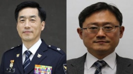 경찰 고위직 인사 단행…경기남부청 이종원·최보현 치안감 승진