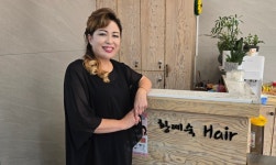 [사람in] 황례숙 대한미용사회 의정부지부장 미용은 나의 인생, 봉사는 나의 사명
