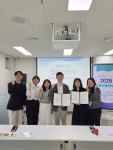안산시육아종합지원센터, 안산시정신건강복지센터와 업무협약 체결