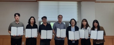 안산고잔16·17·1·군자13주거행복지원센터, 안산여성인력개발센터·여성새로일하기센터와 업무협약 체결