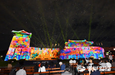 [화보] 형형색색 미디어아트로 즐기는 세계문화유산 수원화성