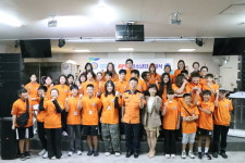 안산소방서, 다문화청소년 119 청소년단 발대