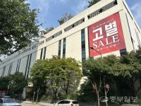 폐점 보류됐다지만… 추석 앞둔 홈플러스 계산점 종사자 근심 여전