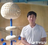 [중부일보·인천문화재단 공동기획] 평범함의 경계를 허물다… 트라이보울 기획전 평범-스러운