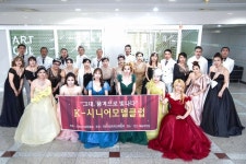 시간이 빚은 품격과 치유… K-시니어모델클럽, 무대 위 감동 선사