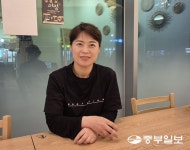 [사람in] 구진옥 과천스마트케이 상인회장 과천시 제1호 골목형상점가, 지역사회와 상생하는 상권 키워나갈 것