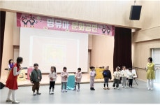 안산시육아종합지원센터, 영유아 문화공연 행복한 미술관 성황