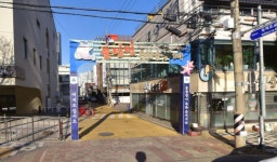 음식점 3곳뿐… 미추홀구 물텀벙특화음식거리 존치 불투명