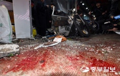 [화보] 처참한 부천제일시장 사고 현장