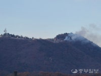 군포 수리산 슬기봉 근처서 불...소방 진화 중