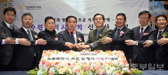 개원 73년 만… 수원시의회 독립청사 시대 개막