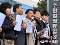 우리 동네는 외딴섬 뿔난 화성 능동 주민들…무슨 일?