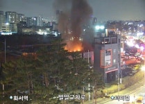 수원 권선구 자동차 정비업체서 불…30분 만에 초진