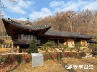 [고택을 찾아서] 빛바랜 기와에 깃든 농촌계몽운동의 역사… 군포 박씨 고택
