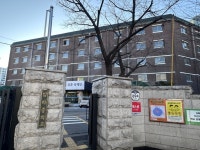 학급 감축 논란 이어… 인천 계양구 임학중 통폐합 검토 파문