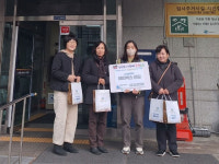 [금주의 의정부시] 송산1동 지역사회보장협의체, 100일간 사랑 릴레이 성금 전달 外