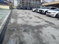 방수층 부식 때문에… 계양구 경인교대역 환승주차장 노후화 심각