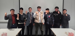 안양 평촌 센텀퍼스트, 신축단지 아파트 입주자대표회의 회장단 간담회 개최