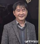 [사람 in]정용욱 군포양정초 교장, 미래학교 모델로 교육 혁신 선도