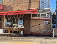 붕괴 직전 인천 효성동 가설건축물 철거 거부에 주민 불안 확산