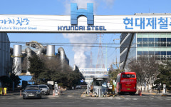 현대제철, 기후변화 대응 국내 철강사 중 최우수