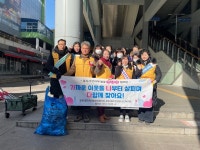 [금주의 의정부시] 호원2동, 이웃과 환경을 잇는 기분 좋은 쓰담걷기 펼쳐 外