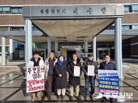 경서동 공공열분해시설 추진 난항…의회 문턱 못 넘을 듯