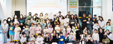 [금주의 여주시] 설 명절 앞두고 생계급여 조기 지급 外