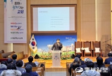 재건축 공사로 벽 무너지고 석면 검출…삼산동 주민들 궐기대회 열어