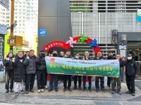 파주도시관광공사, 전통시장 상인회와 설맞이 깨끗한 주차장 만들기 활동