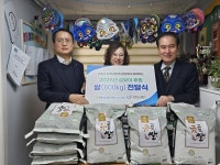 NH농협 군포시지부, 지속적인 나눔 활동 눈길