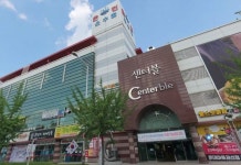[알쓸라이프] 명절 피로엔 여기가 딱! 경기도 온천 7선
