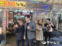 경기도지사 도전나서는 민주당 의원들…설연휴 시장돌며 민심 청취