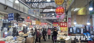 발 디딜 틈 없네… 안양중앙시장, 설 대목 맞아 북새통