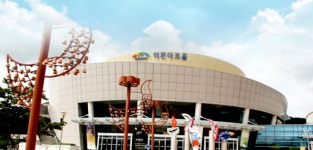 이천문화재단, 2026 문화사업 통합설명회…적극 참여 유도