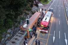 대한민국 중부내륙 중심도시로 우뚝 선 안성시