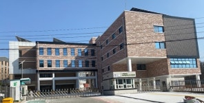 의왕정음학교, 특수교육 판도 바꾼다