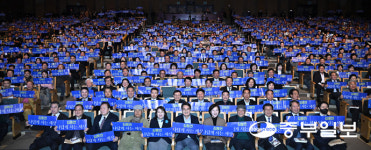 [화보] 김동연 경기도지사, 나답게 사는 세상 출판기념회